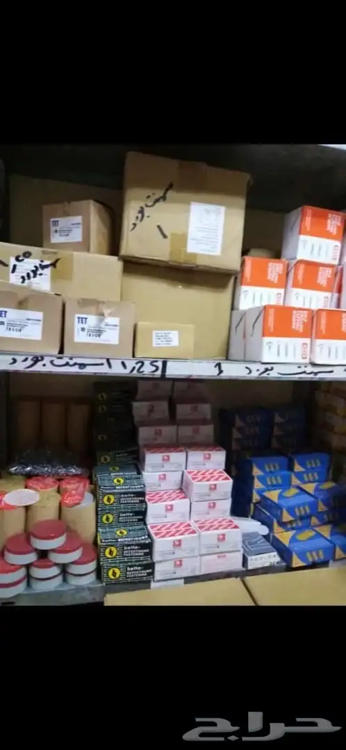 الدمام الخضرية 23