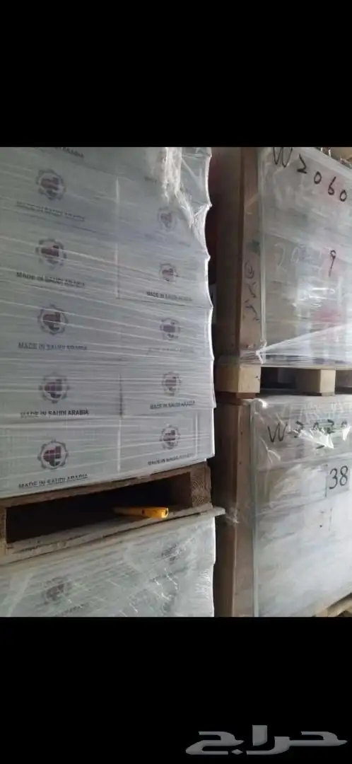 الدمام الخضرية 16