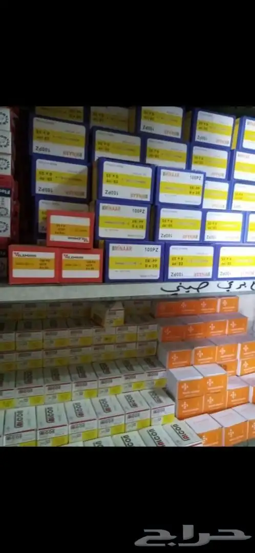 الدمام الخضرية 15