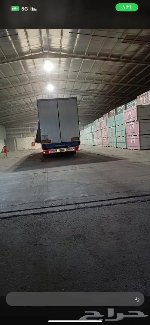 الدمام الخضرية 3