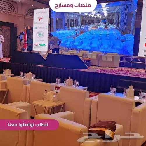 ستيج جاهز.. منصة ترفع مستواك قبل جمهورك 5