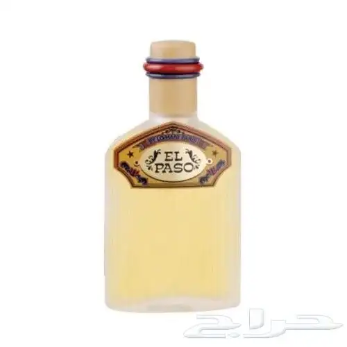 عطور قديممة 1