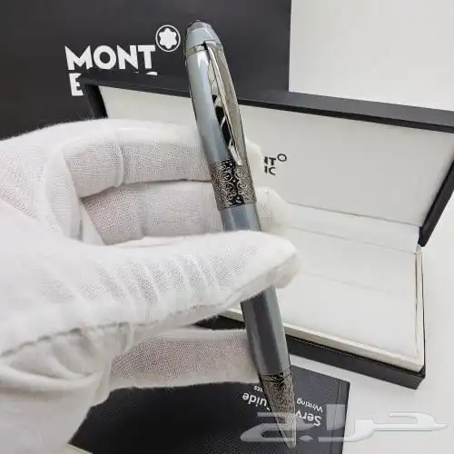 أطقم رجالية ماركة مونت بلان الفاخرة كوبي ونر 51