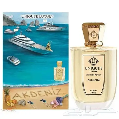 اكدينيز يونيك لاكجري   بكج فيرليس لافيرن 200مل 1