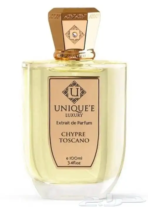 عطور الشتاء تريح البال والكيف 2