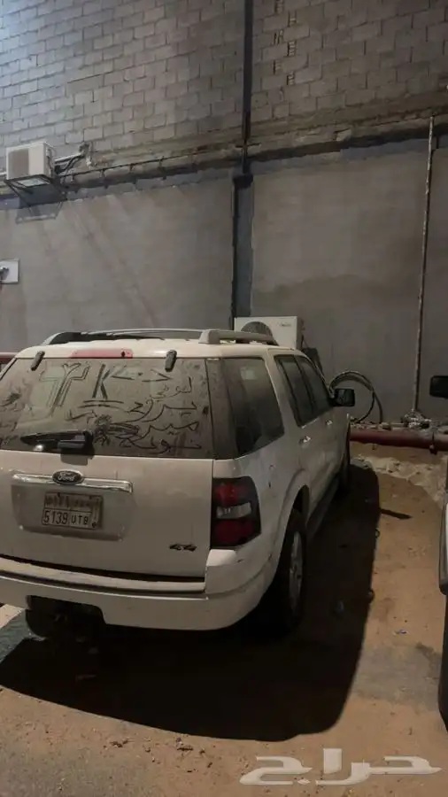 جمس اكسبلور 2010 1