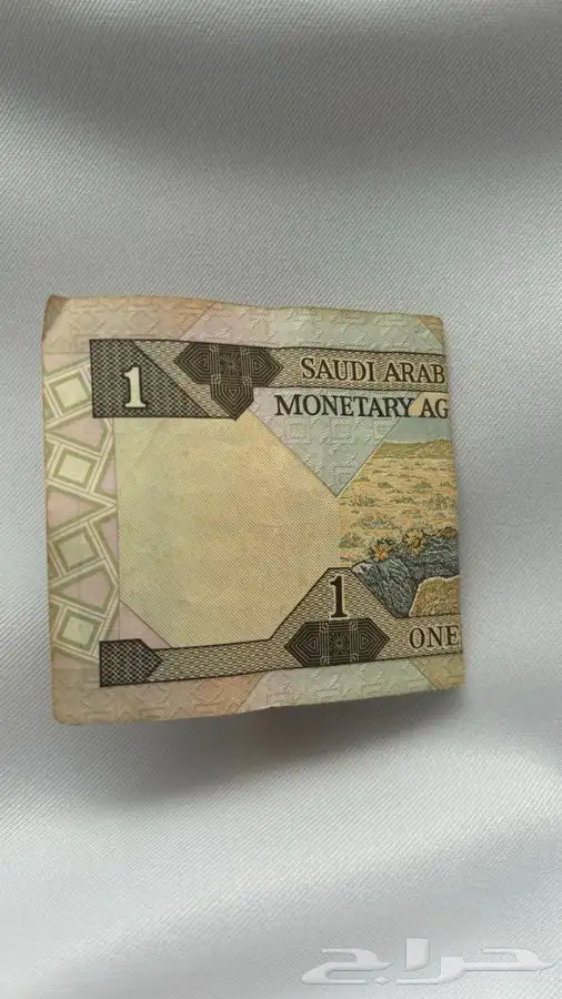 ريالات الملك فهد (رحمه الله) 3