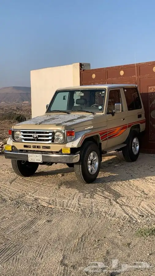 ربع 2001 واحد 2