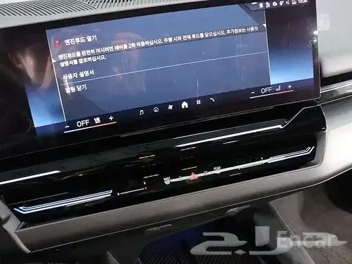 BMW 520i موديل 2024 استيراد كوريا 16