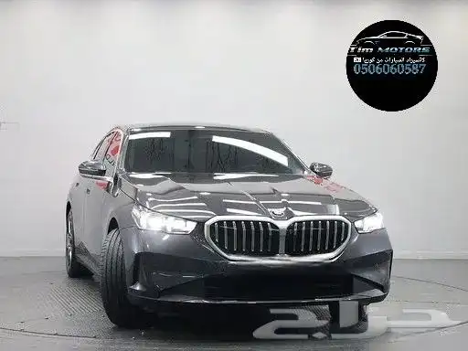 BMW 520i موديل 2024 استيراد كوريا 0