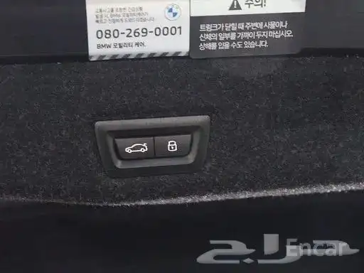 BMW 520i موديل 2024 استيراد كوريا 18