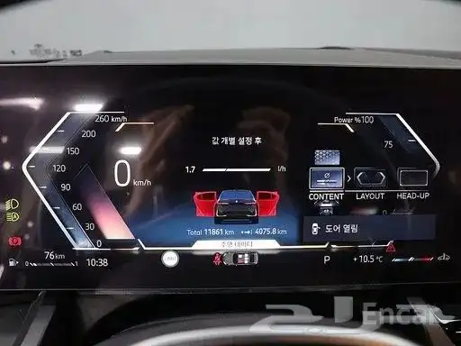 BMW 520i موديل 2024 استيراد كوريا 17