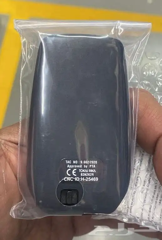 ريموت لاندكروزر 22 فوق جديد 1