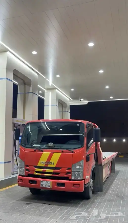 سطحه جنوب الرياض 0