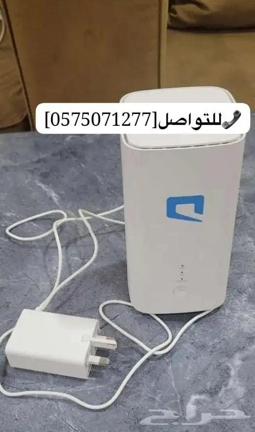 راوتر متنقل يخليك متصل في البيت  المكتب  وحتي السفر 4