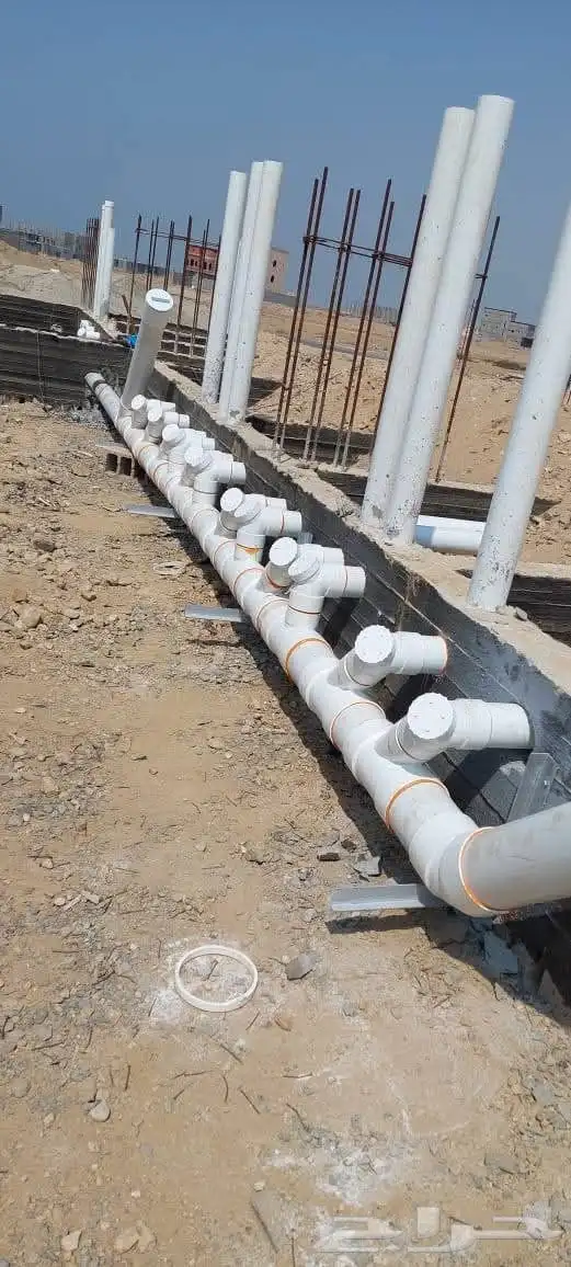 سباك وكهربائي الخرج 0