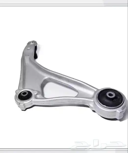 مقصات التيما موديل 2016وفوق 2