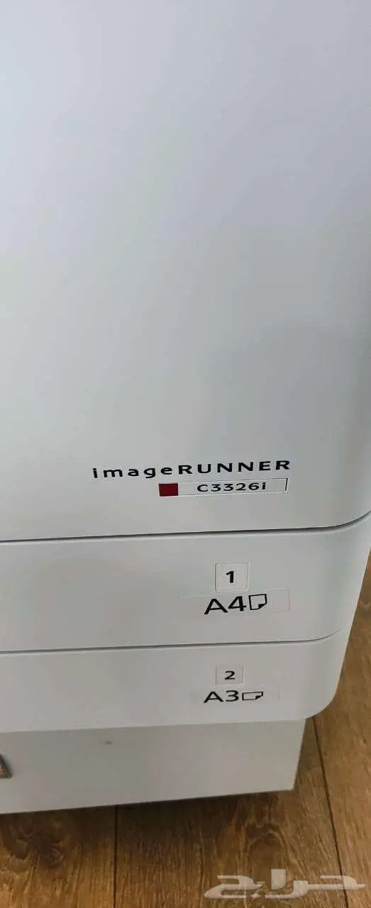 طابعة ملونة Canon copier machine C 3326 i 1