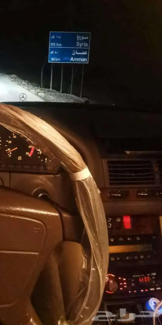 مرسيدس شبح موديل 97 حجم 500 0