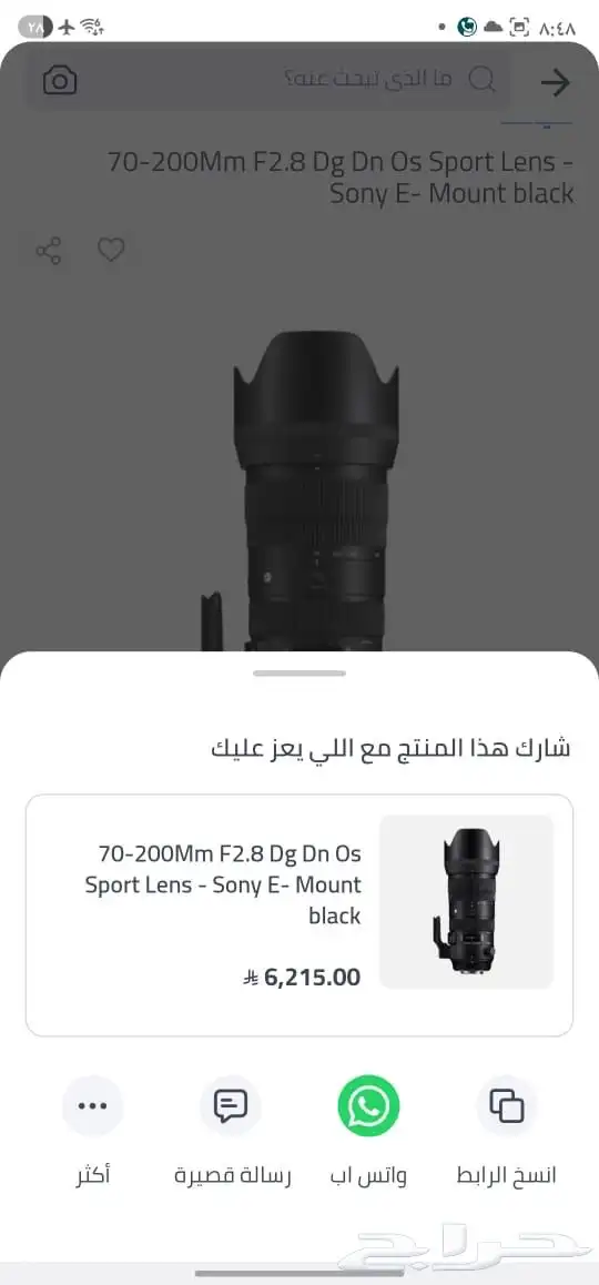 معدات تصوير واضاءة 3