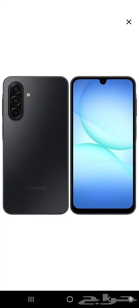 جلكسي جديد من جرير 256 قيقا 0