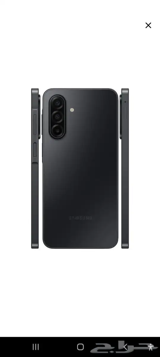 جلكسي جديد من جرير 256 قيقا 1