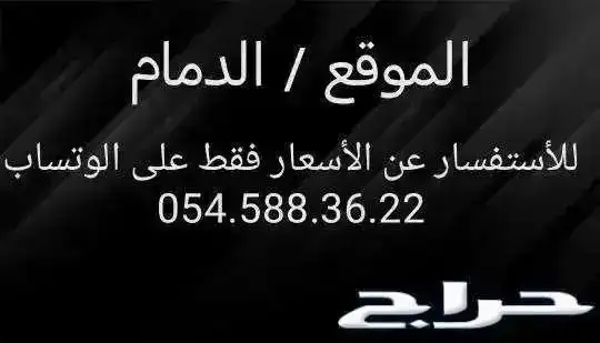 كراسي مكينه و قير لكزس ES من 2013 الى 2017 41