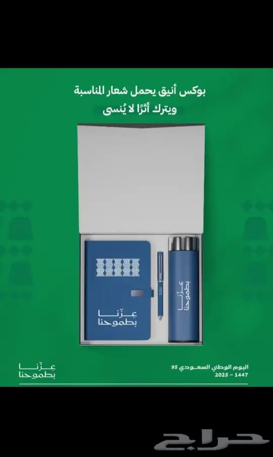 طباعة بروش طباعة لوحات مشاريع طباعة سفتي طباعة اكرلك اعلام 5