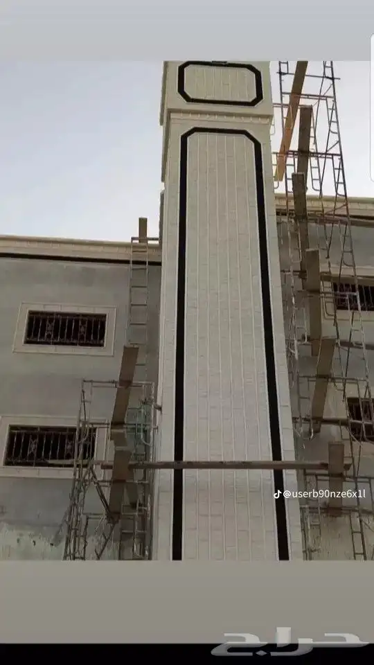 لياسه ملونه بديل الحجر الطبيعي 8