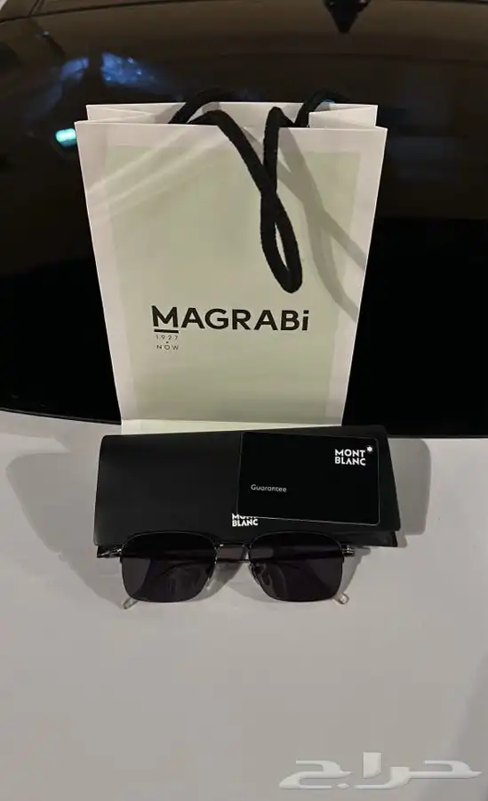 نظاره مونت بلانك 0