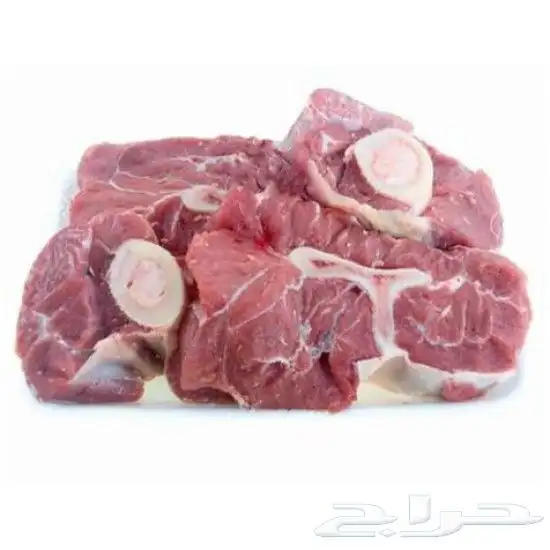 جزار ملحمه وسلاخ حاشي وغنم 1