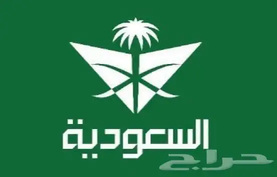 اميال الفرسان 0