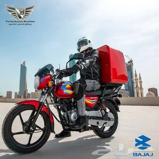 بجاج بوكسر هندي مستعمل 2025 0