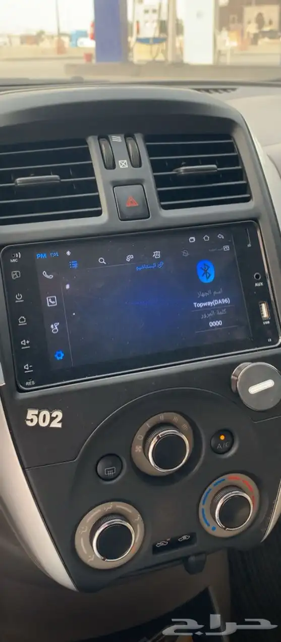 شاشة سياره 3