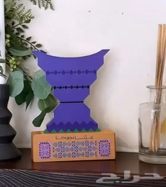 طباعة 3D printing 88