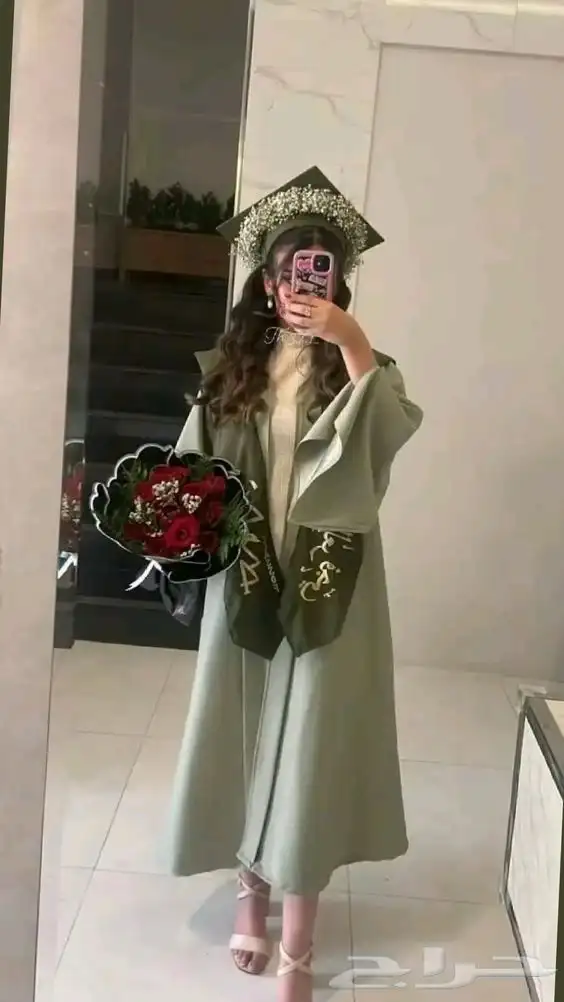 ارواب تخرج 0