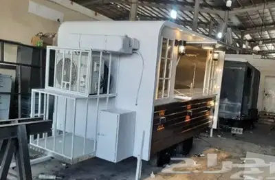 تفصيل فود ترك index