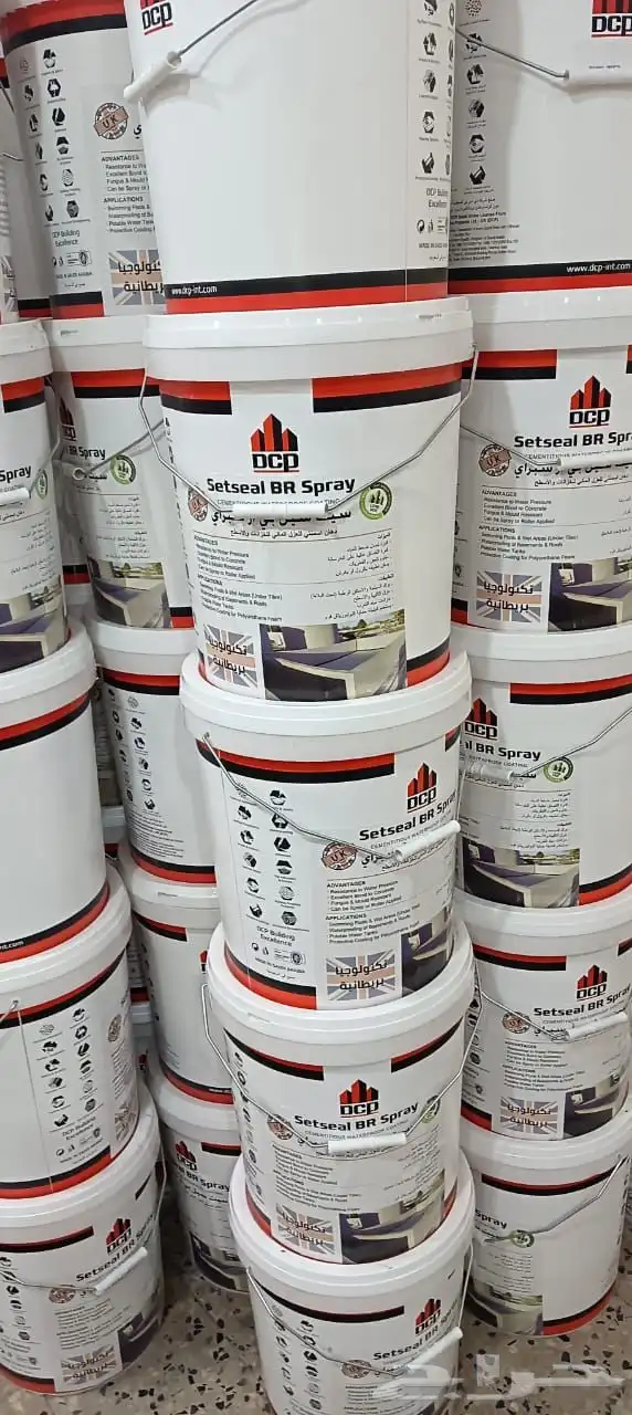 شركه عزل اسطح مائى وحرارة 0