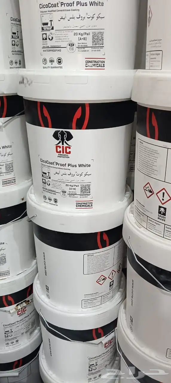 شركه عزل اسطح مائى وحرارة 2