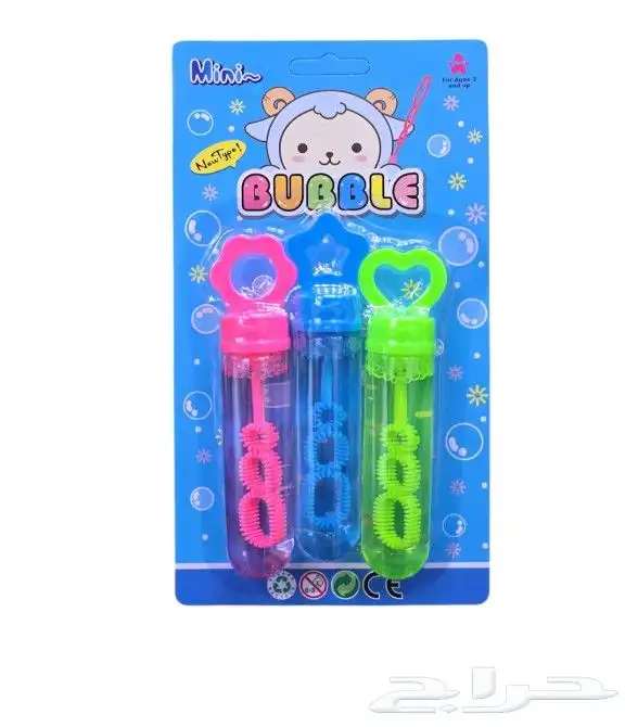 ألعاب أطفال باالجملة 1