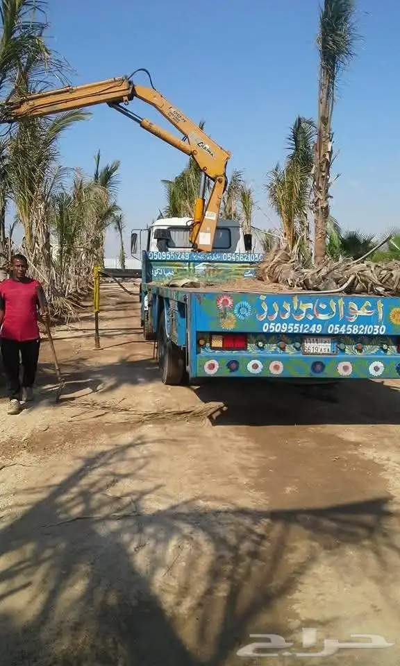 ونش كرينات للايجار جده 2016 4