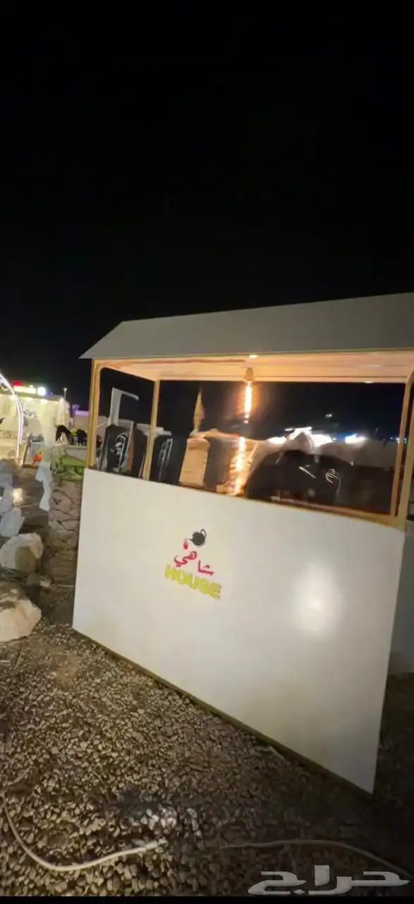 عربة للبيع نظيفة 1