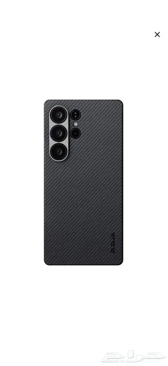 جلاكسي S25 الترا Galaxy S25 Ultra جلاكسي 25الترا 9