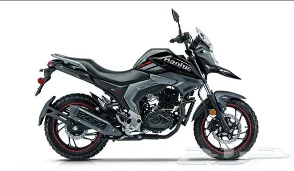 دراجات هاوجو - هاوجي 0