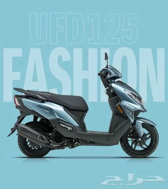 دراجات هاوجو - هاوجي 9