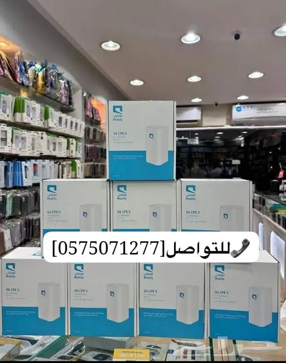 راوتر متنقل يخليك متصل في البيت  المكتب  وحتي السفر 3