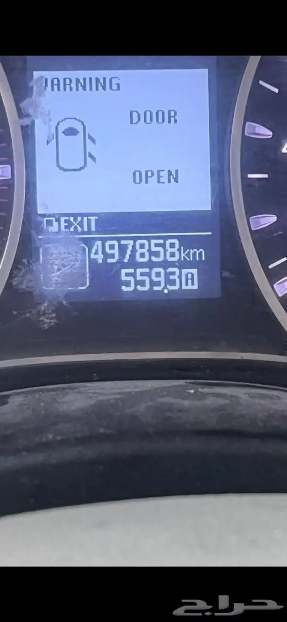 نسيان باترول 2015 10