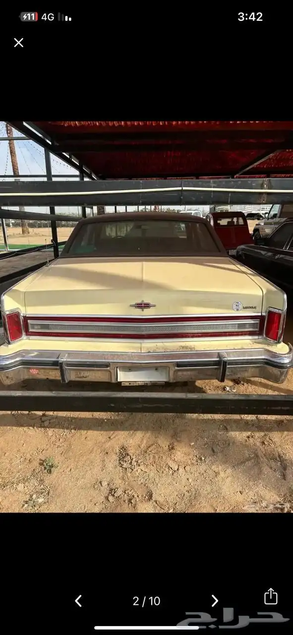 سيارات كلاسيكية 15