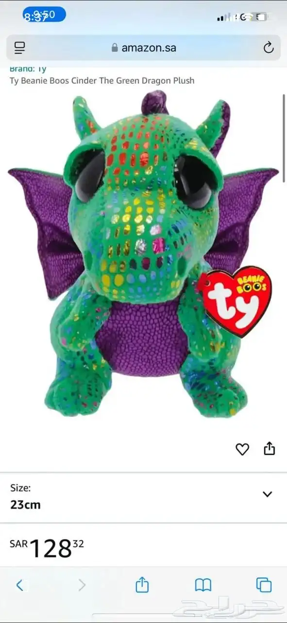 مجموعة العاب تعليميه وتركيب 5