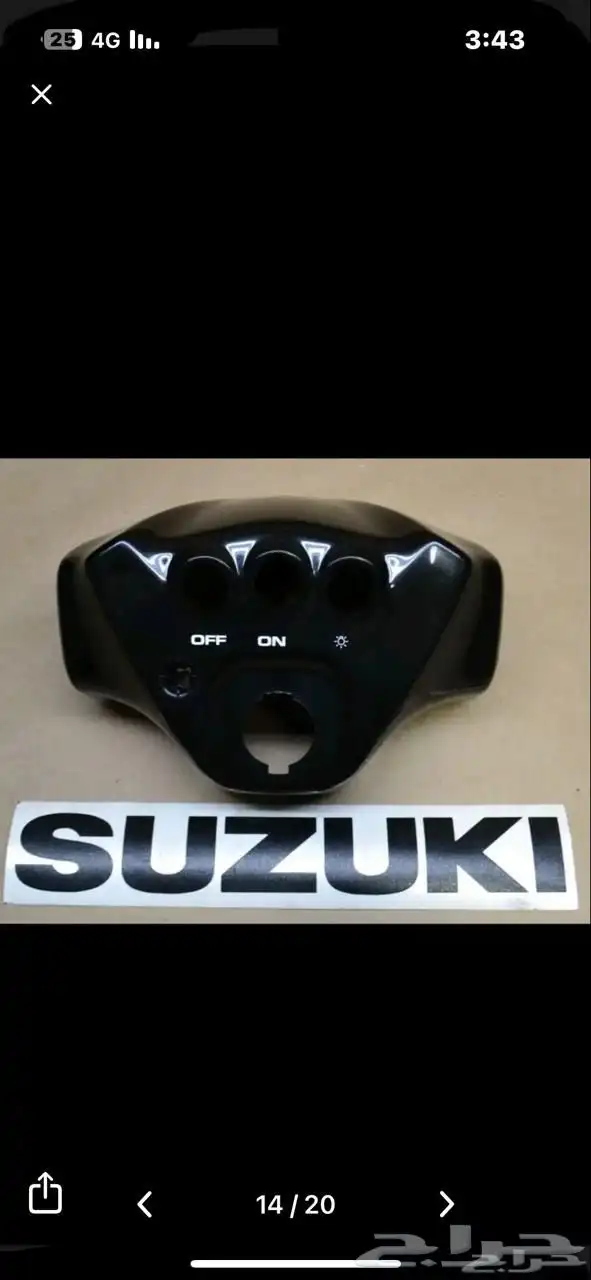 قطع زد 400 و450 14